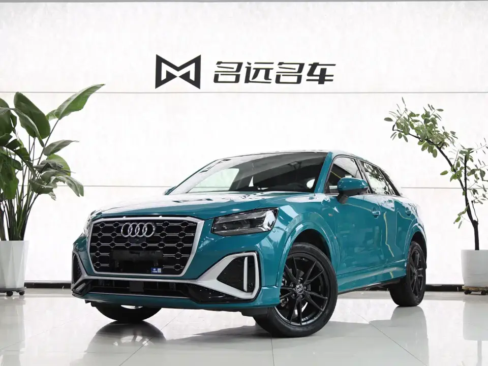 Audi Q2L 35 TFSI Progressive Dynamic 2022