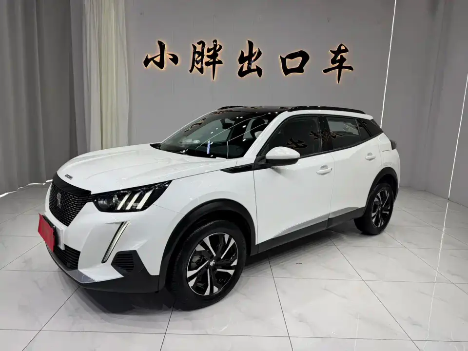 Peugeot 2008 230THP THE ONE 2025