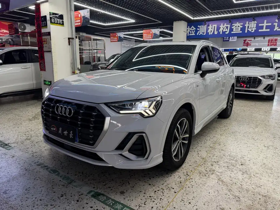 Audi Q3 35 TFSI Progressive Dynamic 2022