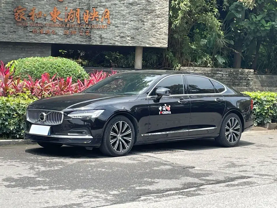 Volvo S90 Model B5 Momentum Luxury Edition 2020