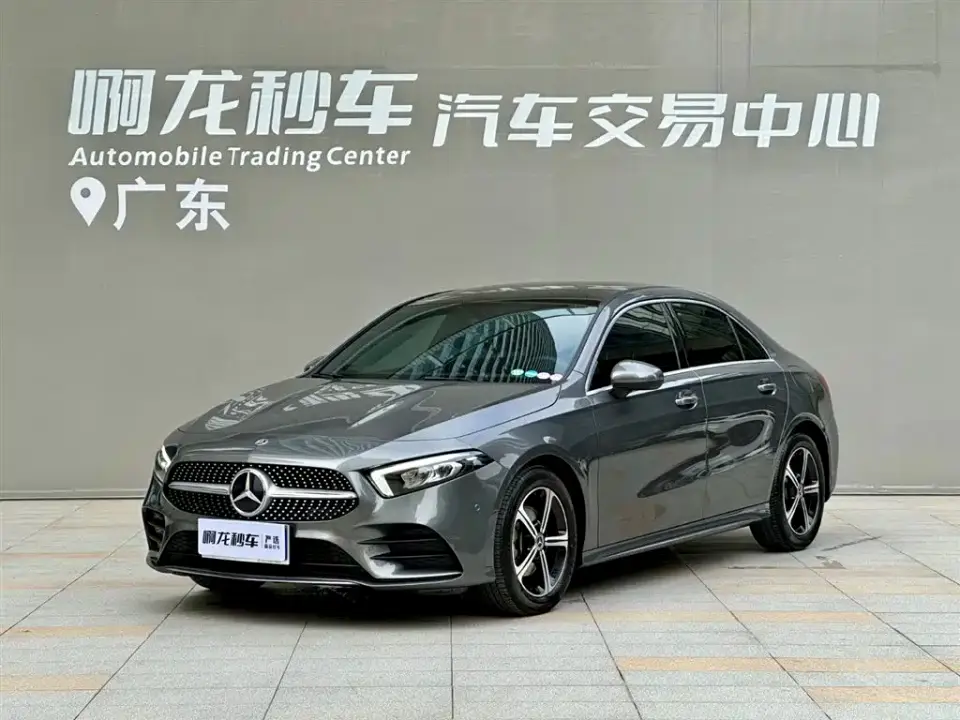 Mercedes-Benz A-Class Facelift III A 200 L Sport Sedan Fashion 2023