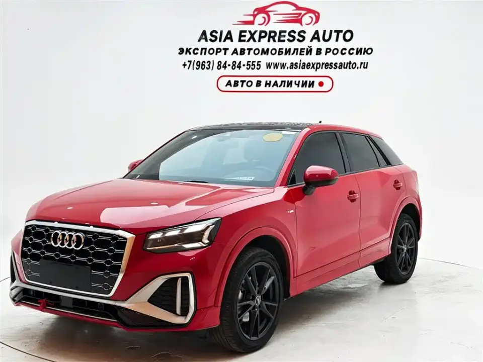 Audi Q2L 35 TFSI Progressive Dynamic 2022
