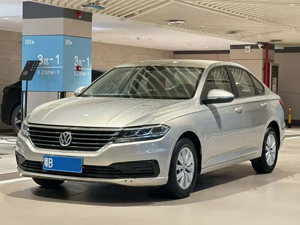 Volkswagen Lavida 1.5L Automatic Trend Edition China VI 2020