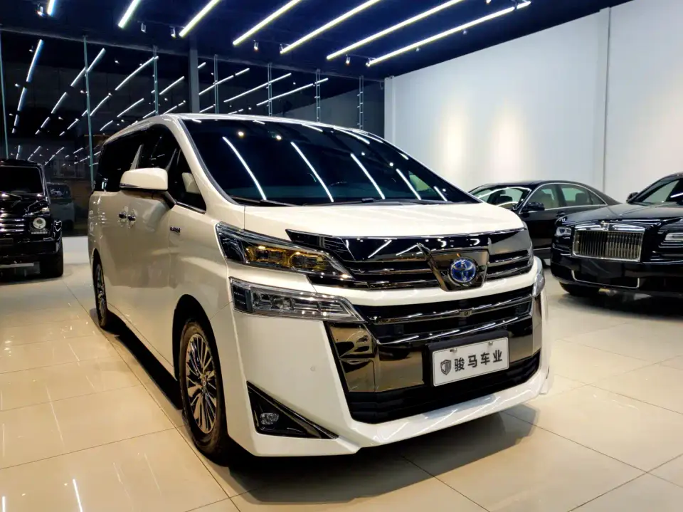 Toyota Vellfire Crown Hybrid 2.5L HV Premium Edition 2021
