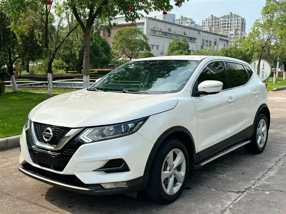 Nissan Qashqai 2.0L CVT XV Smart Edition 2022