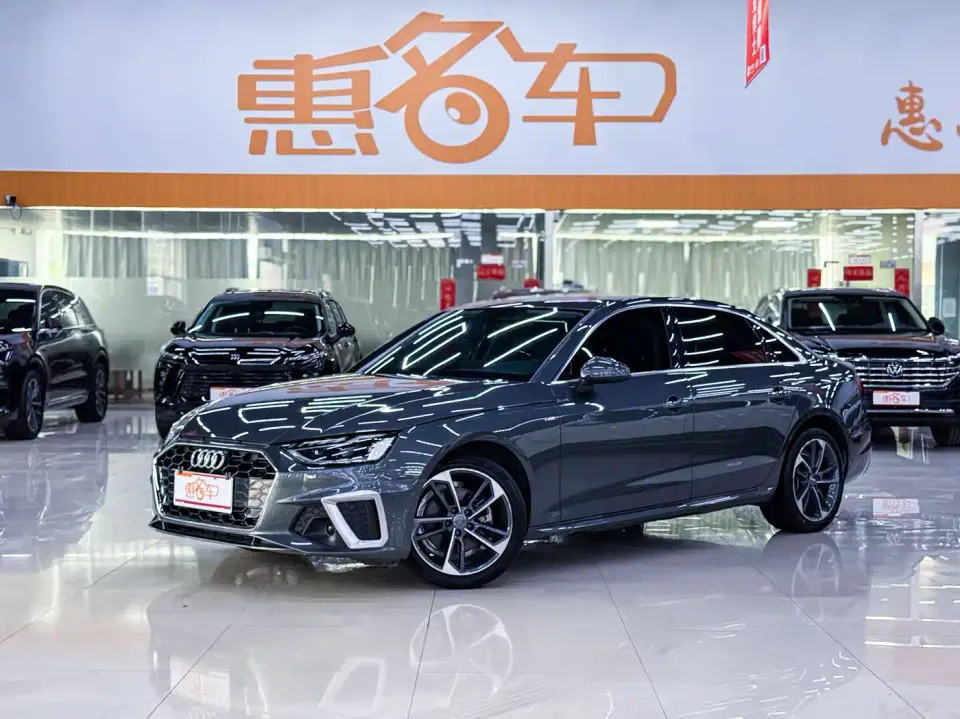 Audi A4L 40 TFSI Fashion Dynamic Edition 2020