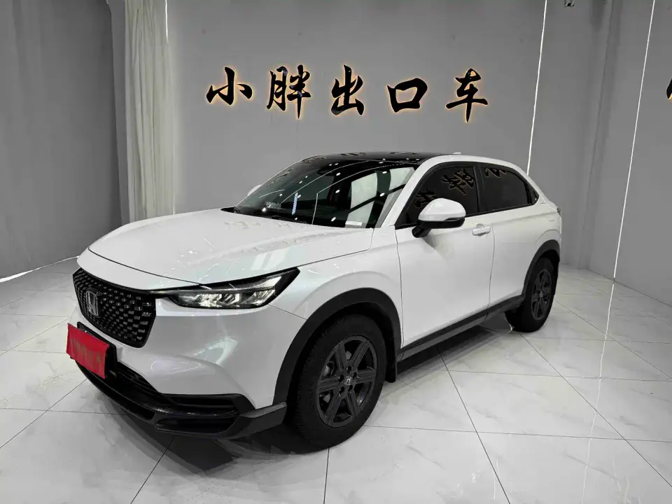 Honda XR-V 1.5L CVT Fever Edition 2023