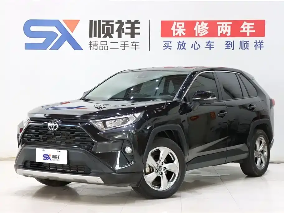 Toyota RAV4 Rongfang 2.0L CVT 2WD Trend 2022