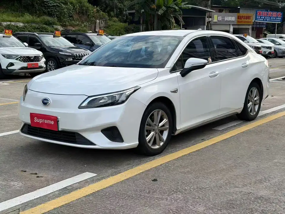 Aion S Xuan 530 2020