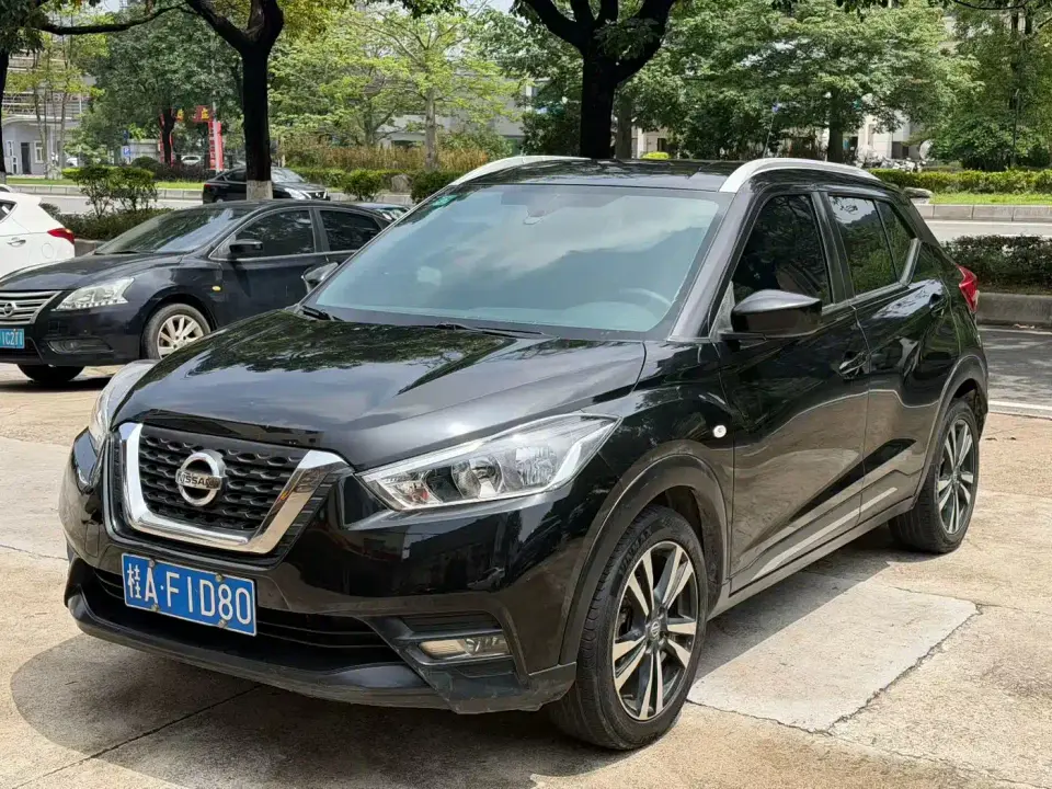 Nissan Kicks 1.5L CVT Cool Enjoy Edition 2019
