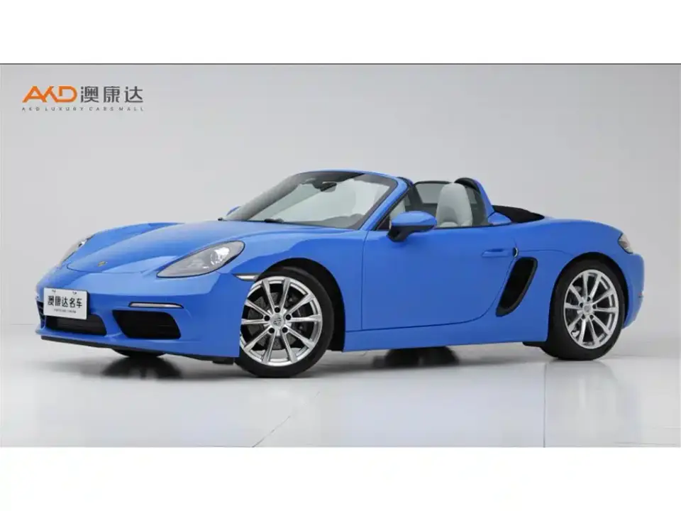 Porsche 718 Boxster 2.0T 2023