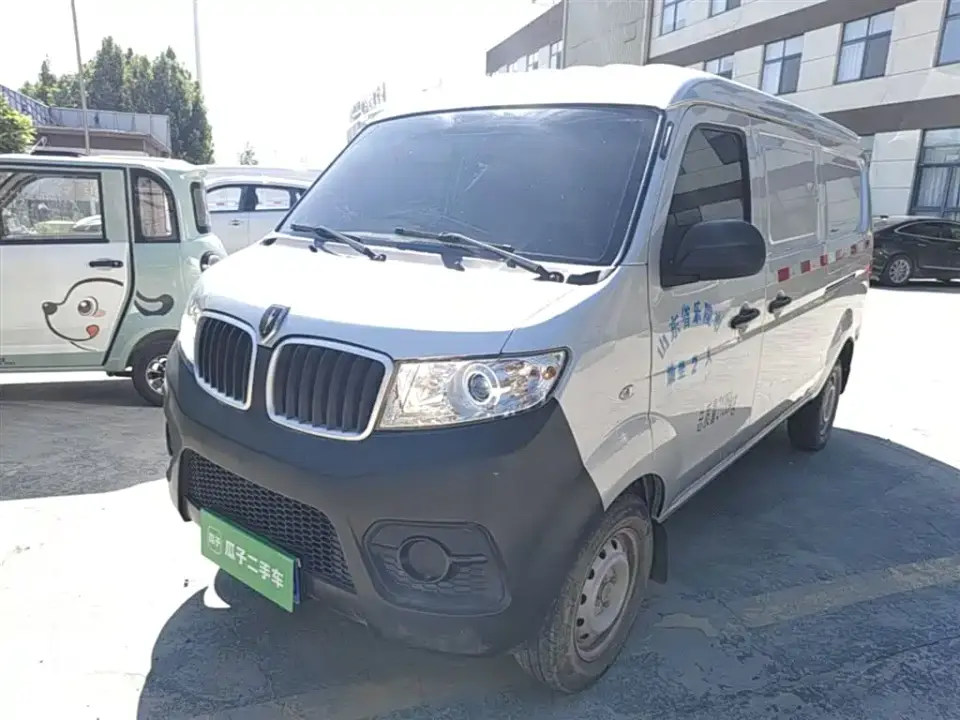 Jinbei Little Sea Lion X30 1.5L Super Comfort Van 2/5 Seats Non-AC SWC15M 2023