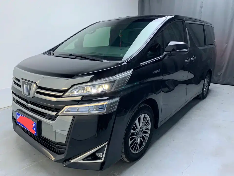 Toyota Vellfire Crown Hybrid 2.5L HV Premium Edition 2022