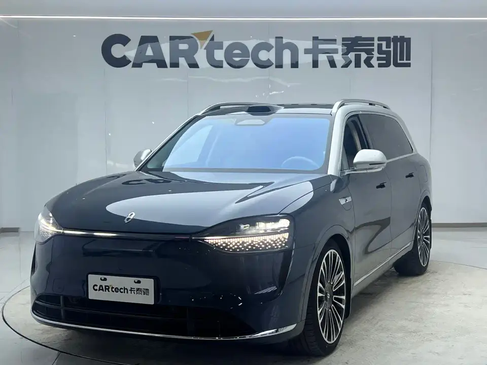 AITO Wenjie AITO M9 Extended Range Ultra 42kWh 6-Seater 2024