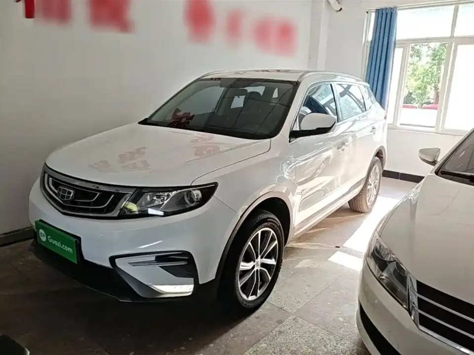 Geely Boyue 1.8TD Automatic 2WD Smart Elegance Edition 2019