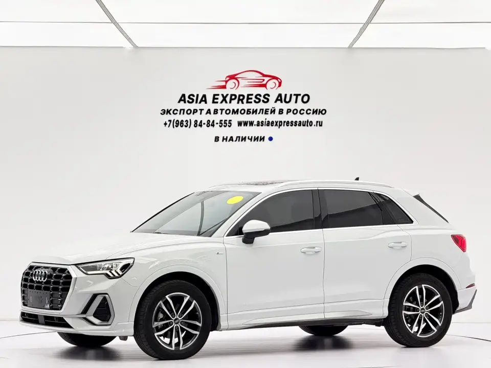 Audi Q3 35 TFSI Progressive Dynamic 2022