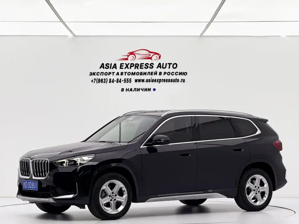 BMW X1 sDrive20Li X Design Package 2023