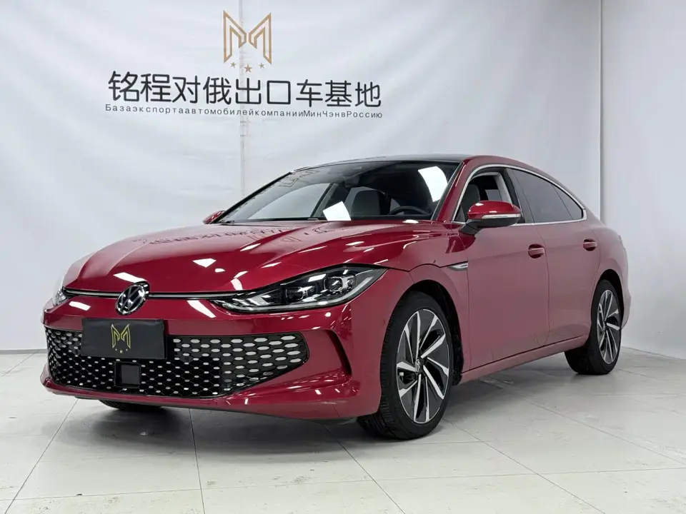 Volkswagen Lamando Lamando L 280TSI DSG Super Spicy Flagship Edition 2022