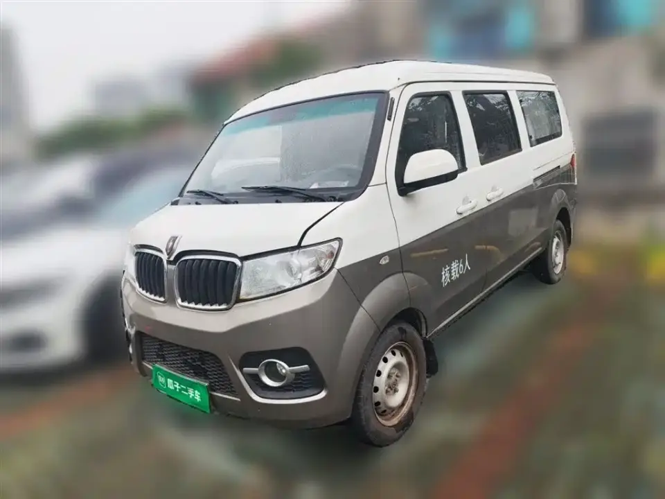 Jinbei Little Sea Lion X30 1.5L Standard Non-AC Version Passenger Vehicle China VI SWC15M 2022