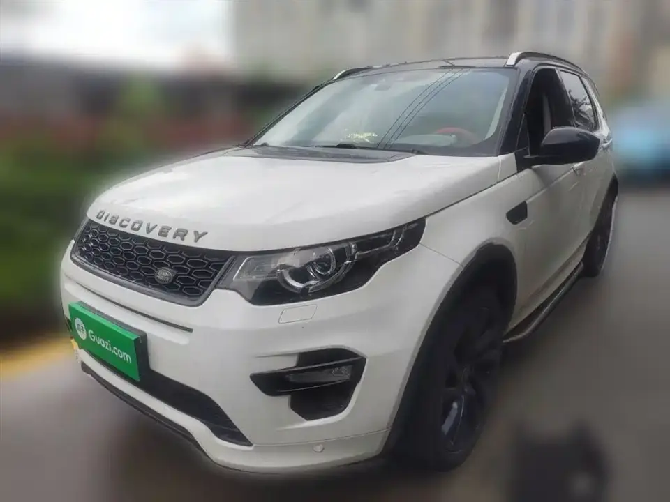 Land Rover Discovery Sport 240PS SE Dynamic Edition China V 2019