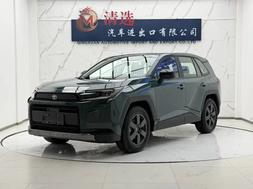 Toyota RAV4 Rongfang Model 2.0L CVT 2WD Base 2026