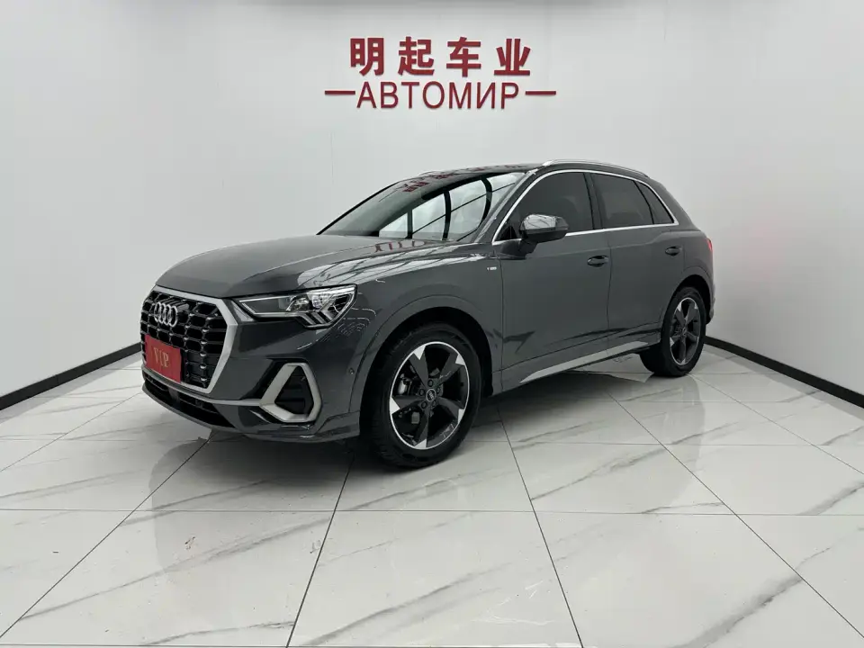 Audi Q3 35 TFSI Fashion Dynamic 2022