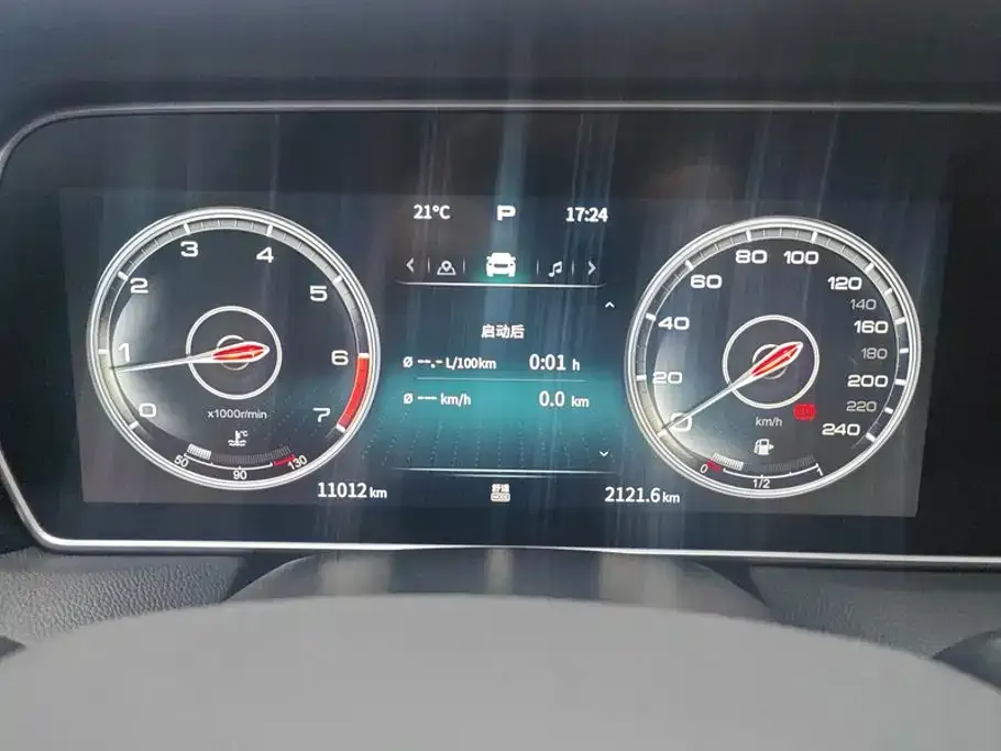 Hongqi HS5 Facelift 2.0T Smart Flag Enjoyment Edition 2022 — фото 14