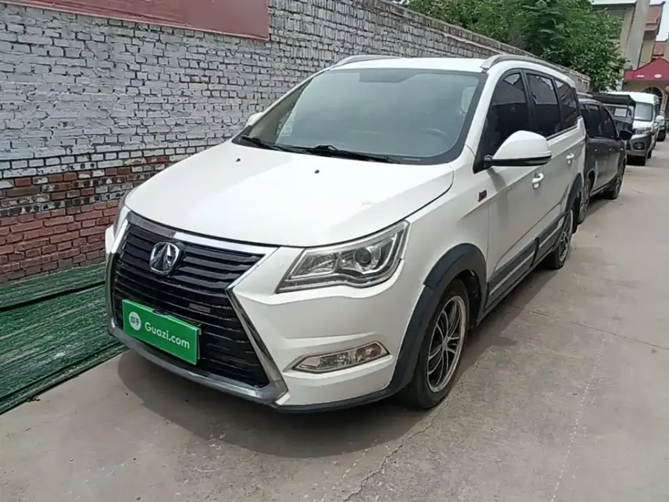 BAIC Weiwang BAW Weiwang M60 1.5T CVT King Edition 2019
