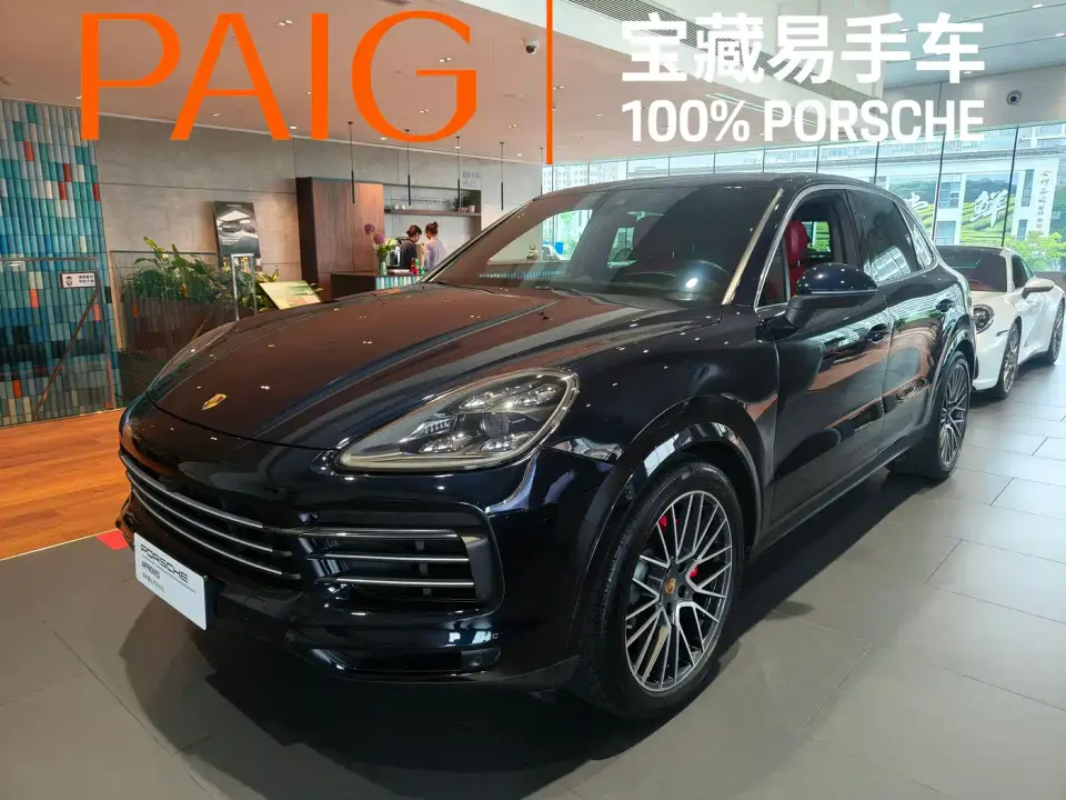 Porsche Cayenne Cayenne 3.0T 2021