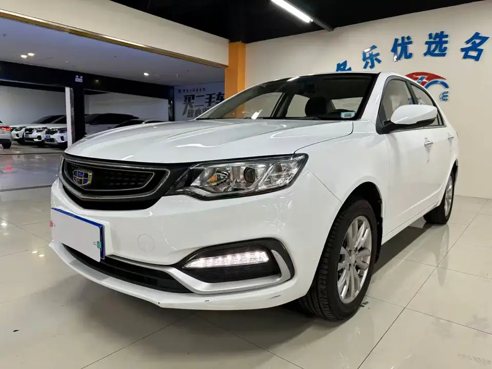 Geely Vision Upgrade 1.5L CVT Luxury China VI 2019