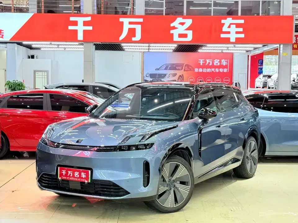 Lynk & Co 08 EM-P 245km Ultra Long Range Halo 2025