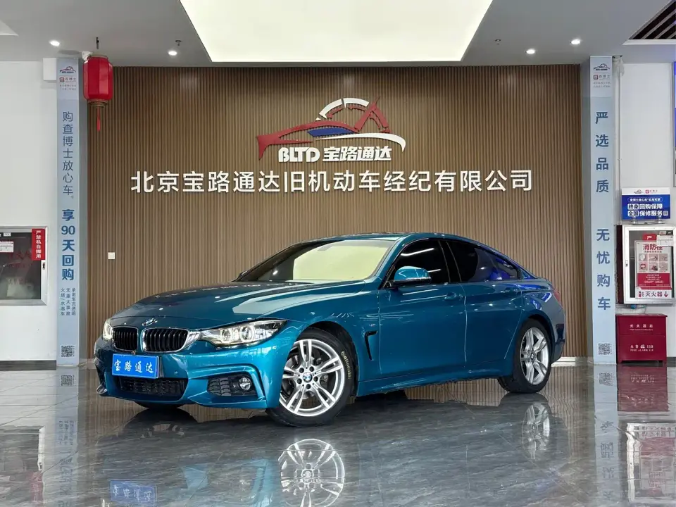 BMW 4 Series 425i Gran Coupe Leading M Sport Package 2019