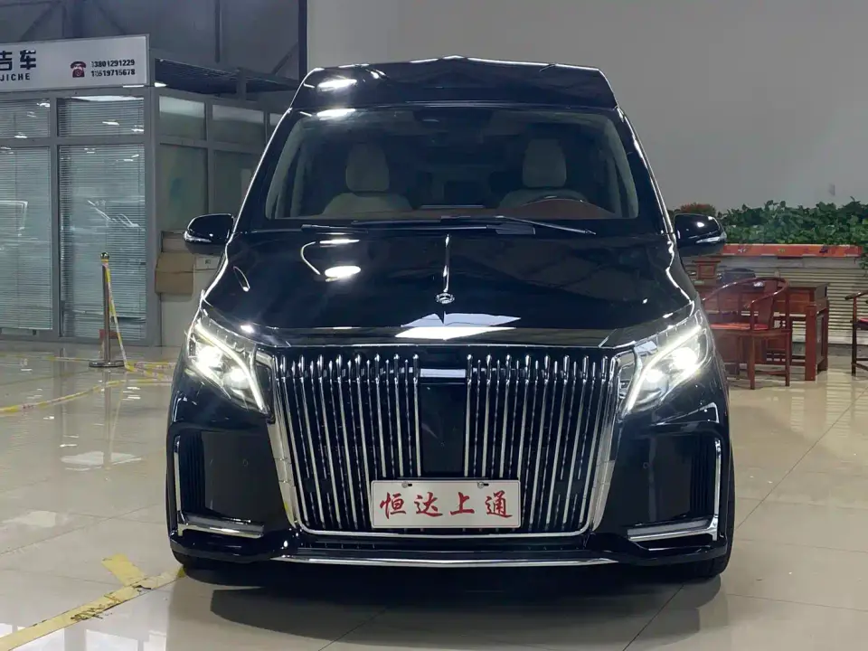 Mercedes-Benz V-Class V 260 L Long Wheelbase Luxury Edition 2023