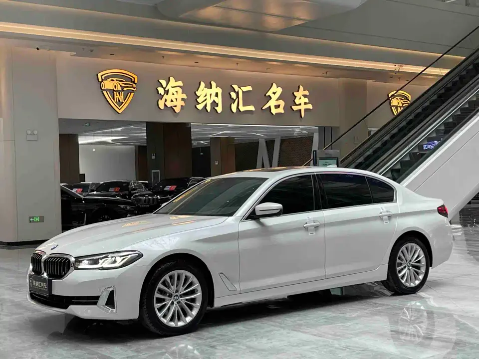 BMW 5 Series 525Li Luxury Package 2022