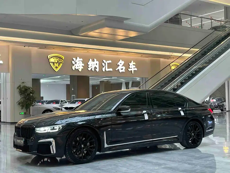 BMW 7 Series 730Li M Sport Package 2020