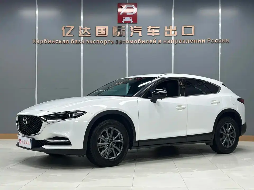 Mazda CX-4 2.0L Auto FWD Skyactiv Vitality Edition 2023