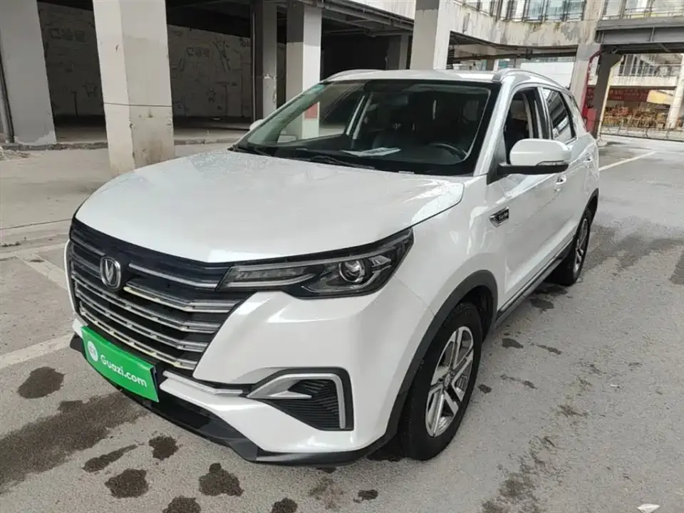 Changan CS55 PLUS 1.5T Manual Color Edition 2020