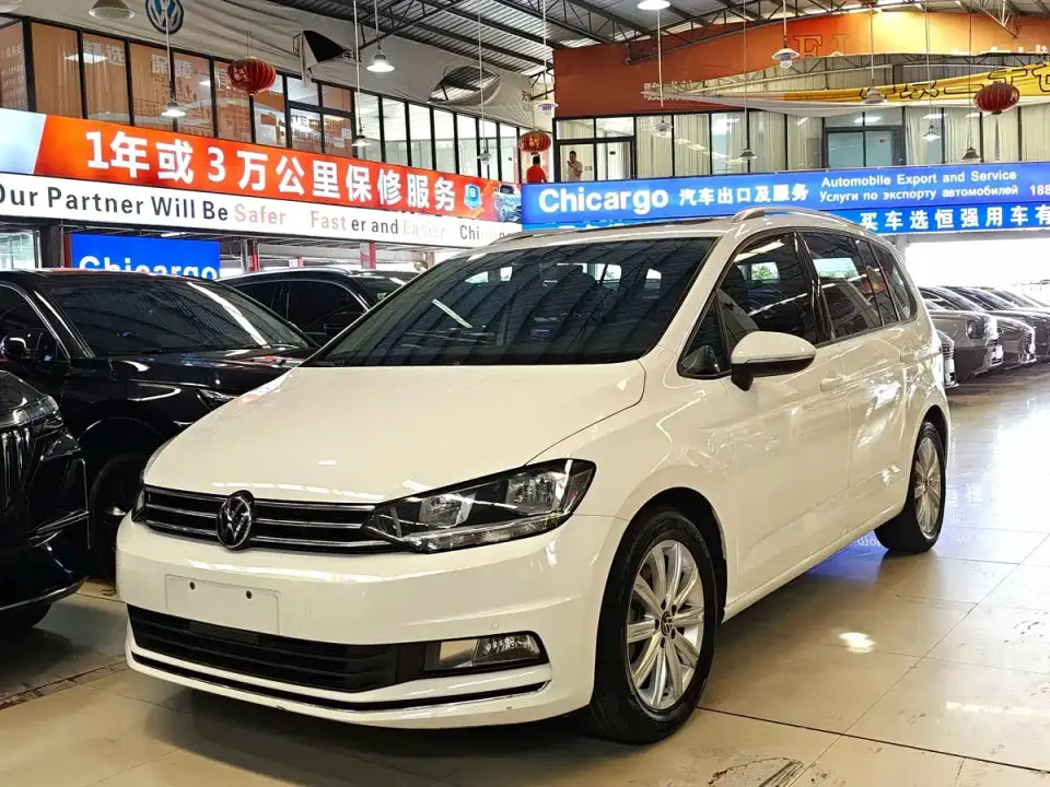 Volkswagen Touran Touran L 280TSI DSG Comfort Edition 7-seater 2022