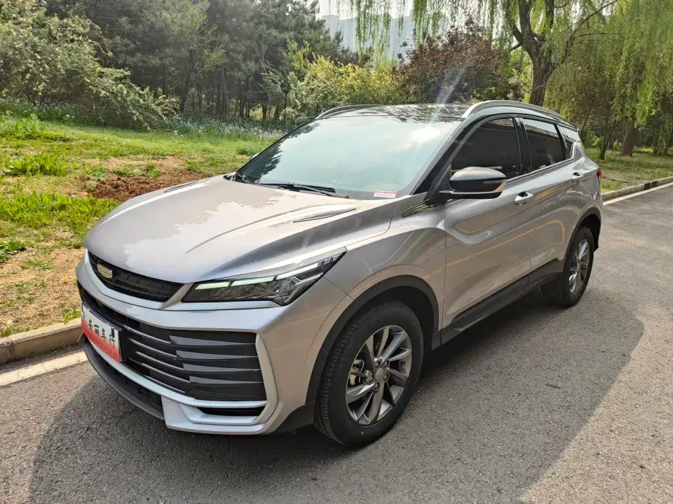 Geely Binyue Bin Yue L 1.5TD DCT Star Diamond 2025