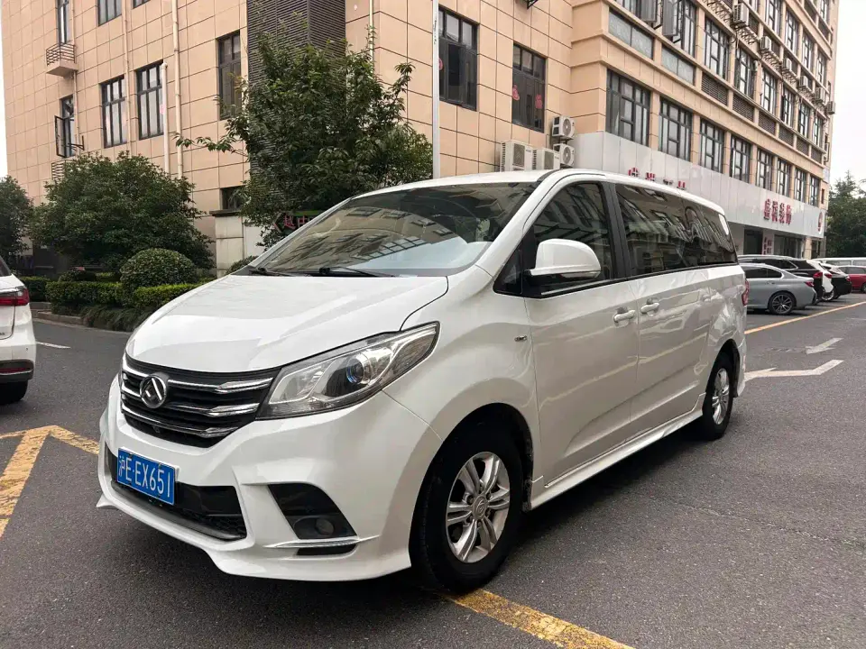 SAIC Maxus Maxus G10 2.0T Auto Elite Edition Petrol 7-Seater 2022