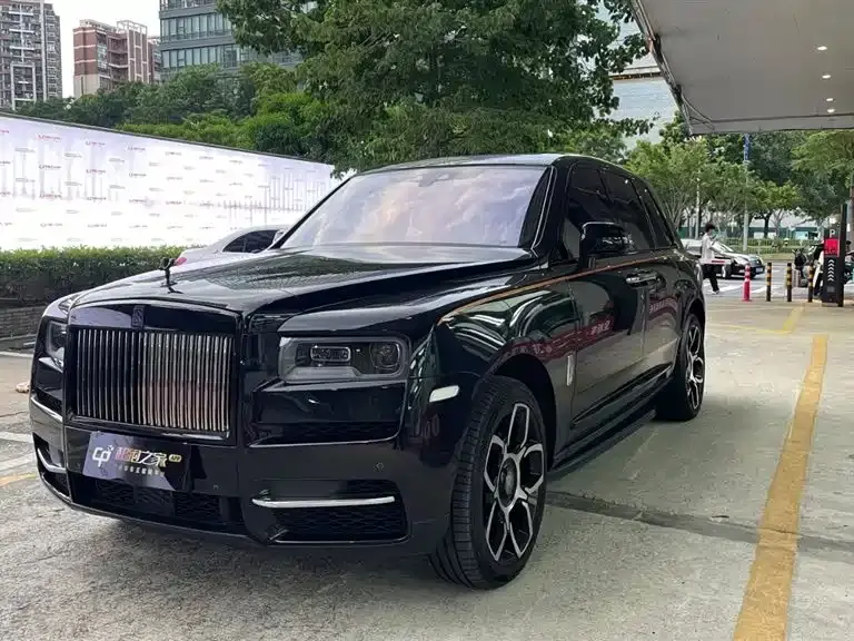 Rolls-Royce Cullinan 4-Seater Version 2021