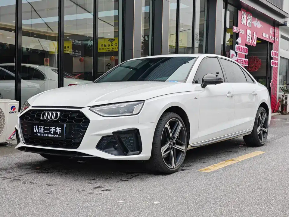 Audi A4L 40 TFSI Luxury Dynamic 2025