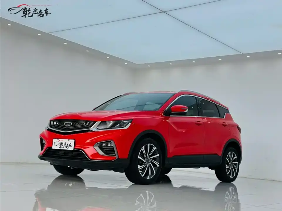 Geely Binyue 260T DCT Knight China VI 2020