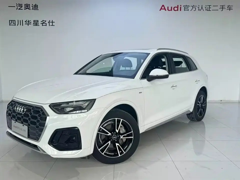 Audi Q5L 40T Fashion Dynamic 2024