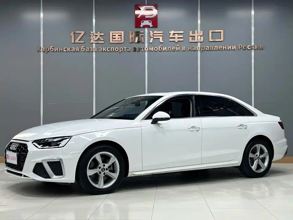 Audi A4L 35 TFSI Fashion Dynamic Edition 2021