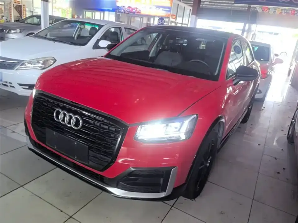 Audi Q2L 35 TFSI Launch Exclusive Edition China VI 2019