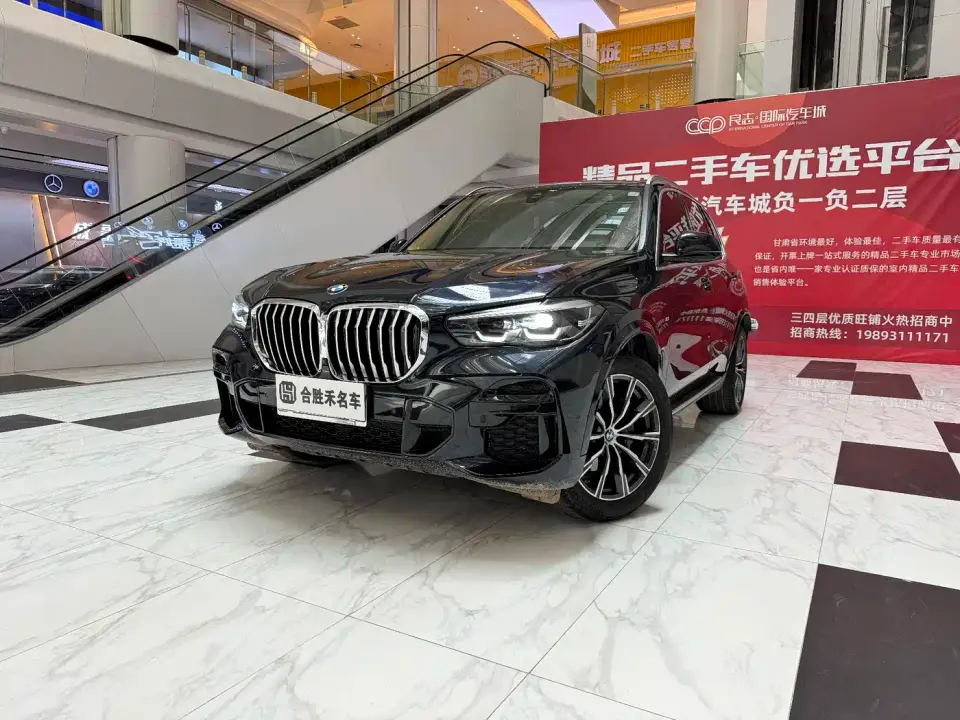 BMW X5 (Import) xDrive30i M Sport Package 2022