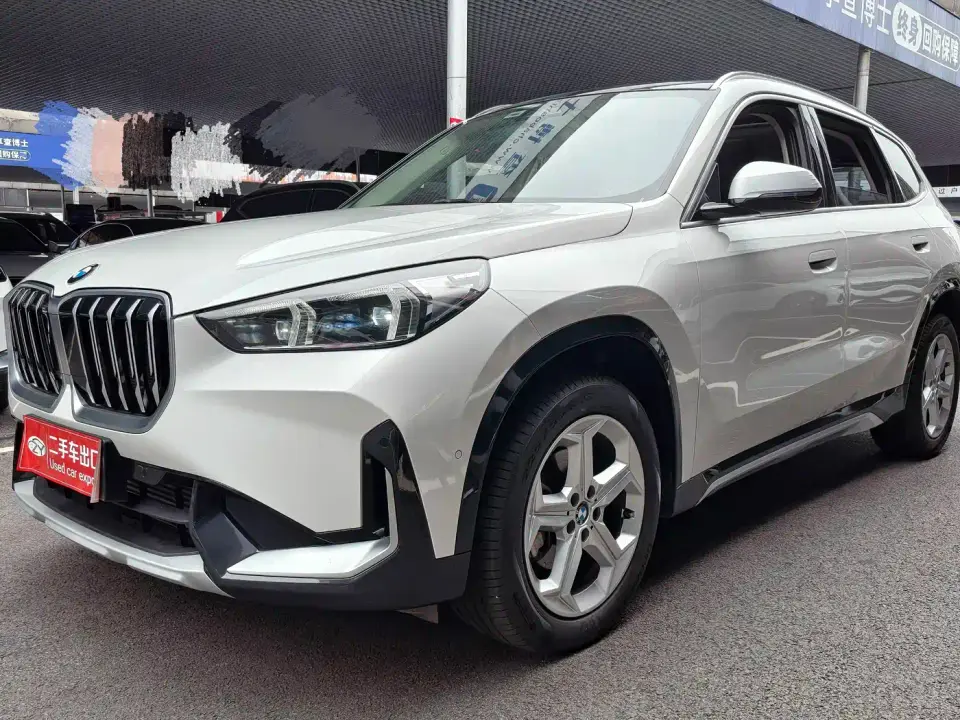 BMW X1 sDrive20Li X Design Package 2023