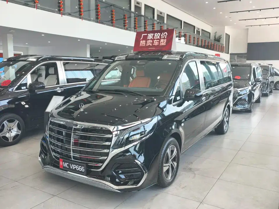 Mercedes-Benz Vito 2.0T Elite Edition 7-Seater 2026