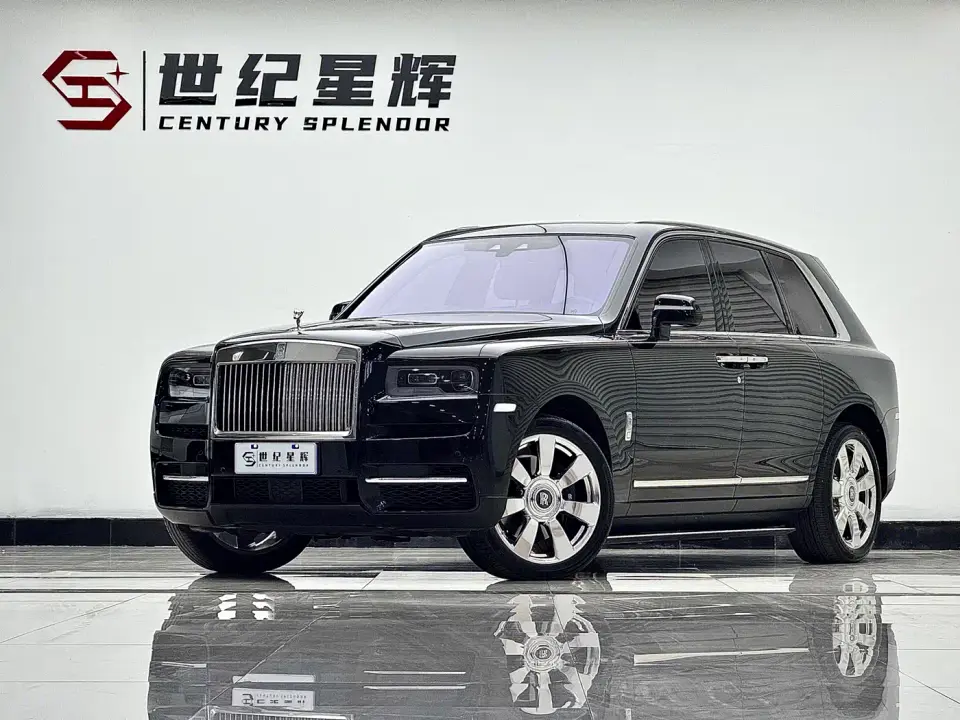 Rolls-Royce Cullinan 5-Seater Version 2022